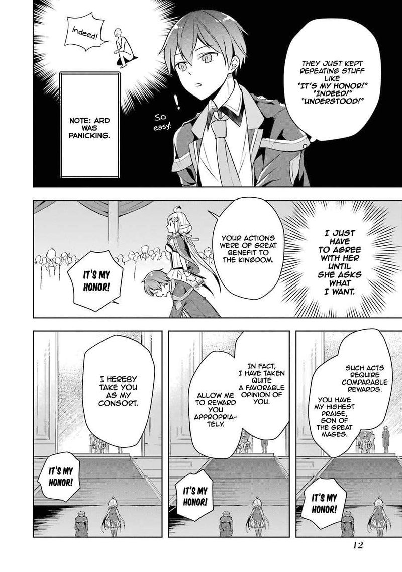 The Greatest Demon Lord Is Reborn As A Typical Nobody 11 9