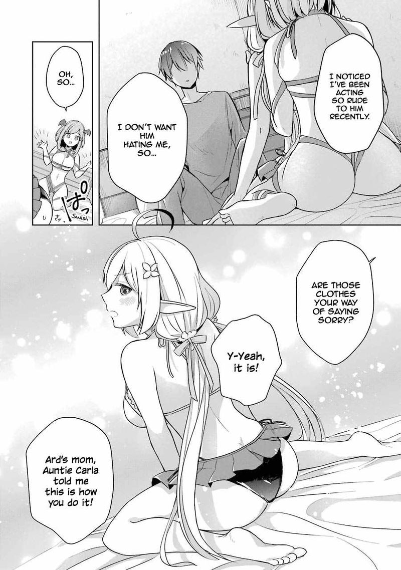 The Greatest Demon Lord Is Reborn As A Typical Nobody 12 14