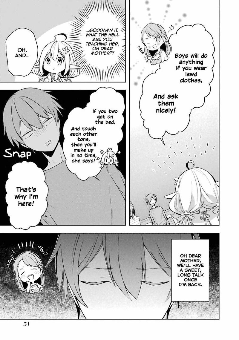 The Greatest Demon Lord Is Reborn As A Typical Nobody 12 15