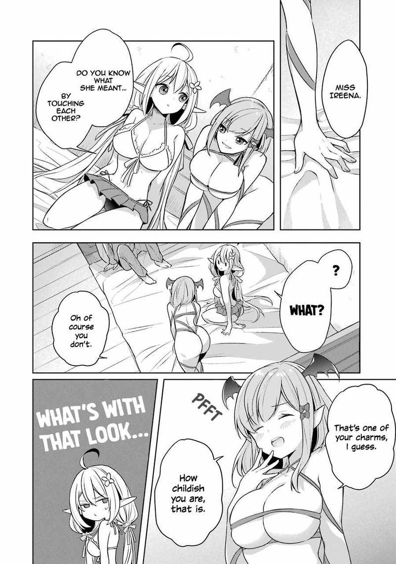 The Greatest Demon Lord Is Reborn As A Typical Nobody 12 16