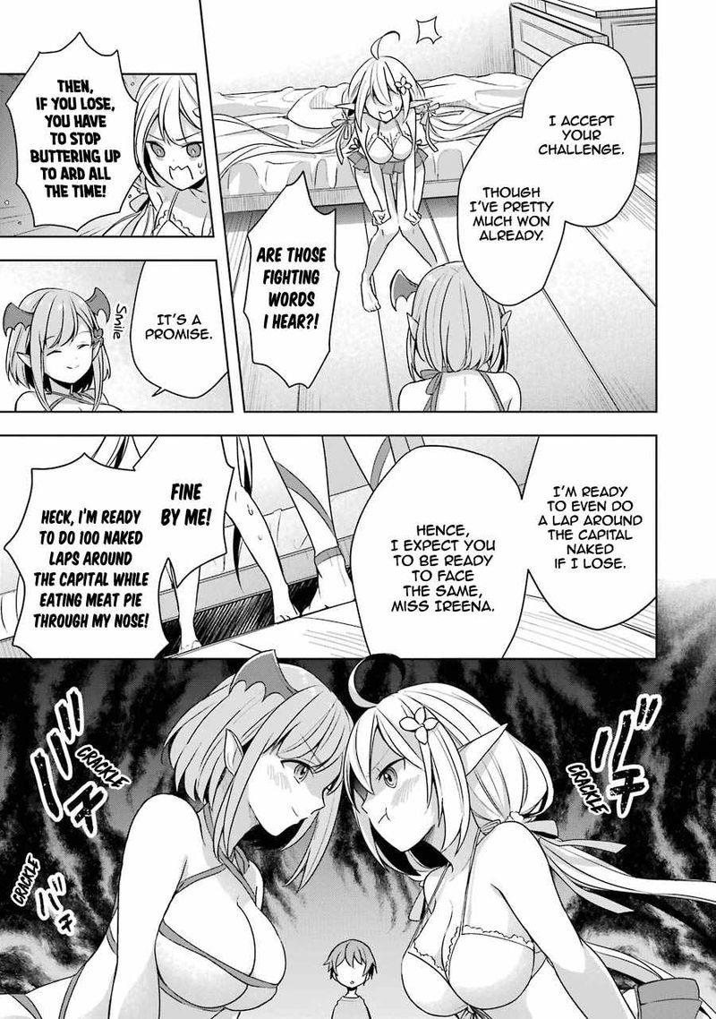 The Greatest Demon Lord Is Reborn As A Typical Nobody 12 19