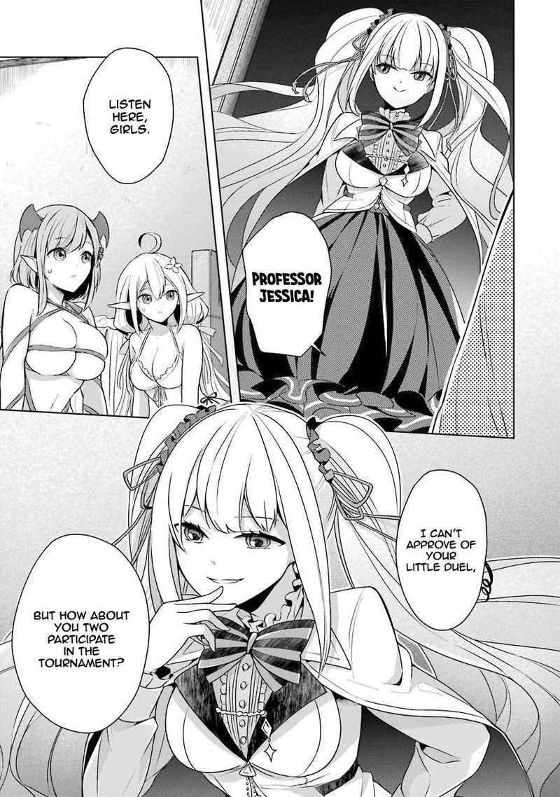 The Greatest Demon Lord Is Reborn As A Typical Nobody 12 23