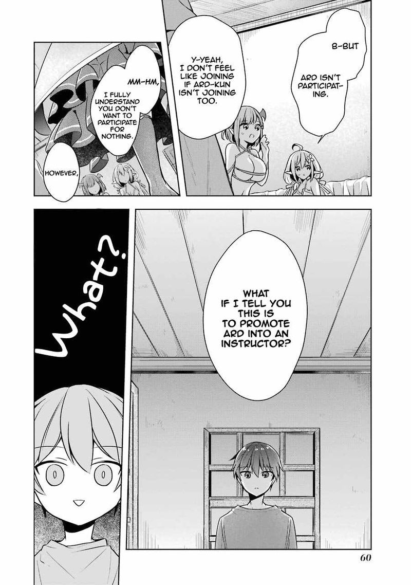 The Greatest Demon Lord Is Reborn As A Typical Nobody 12 24