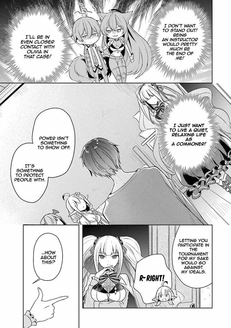 The Greatest Demon Lord Is Reborn As A Typical Nobody 12 27
