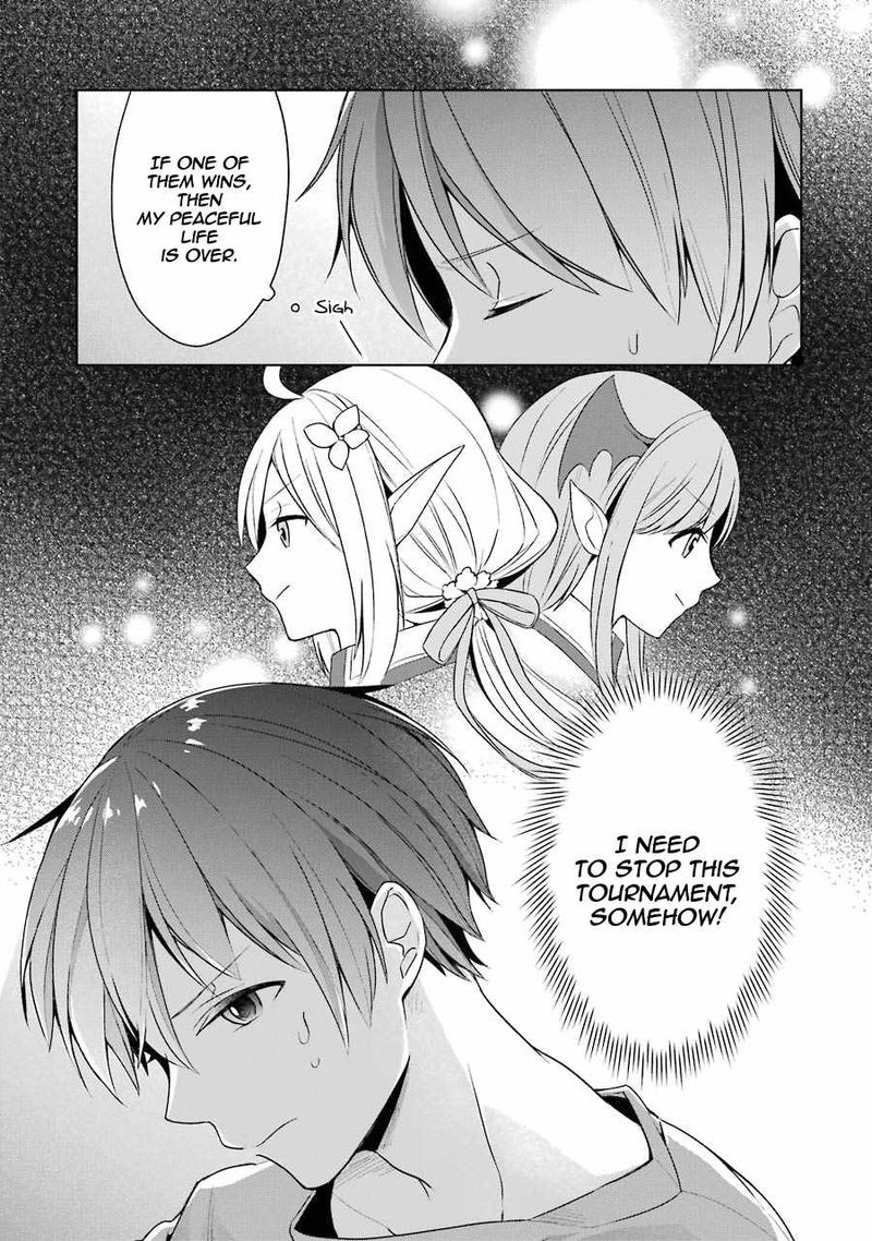 The Greatest Demon Lord Is Reborn As A Typical Nobody 12 31
