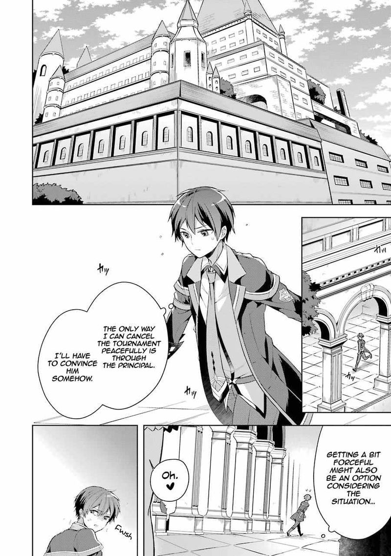 The Greatest Demon Lord Is Reborn As A Typical Nobody 13 2