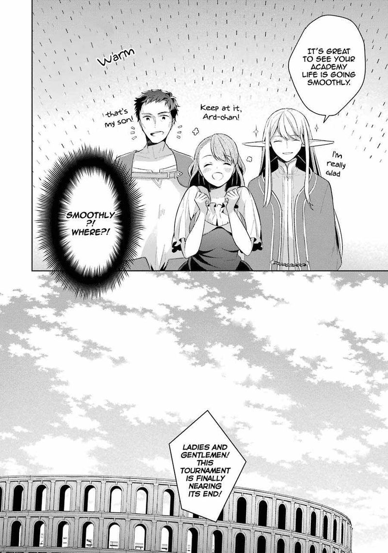 The Greatest Demon Lord Is Reborn As A Typical Nobody 13 21