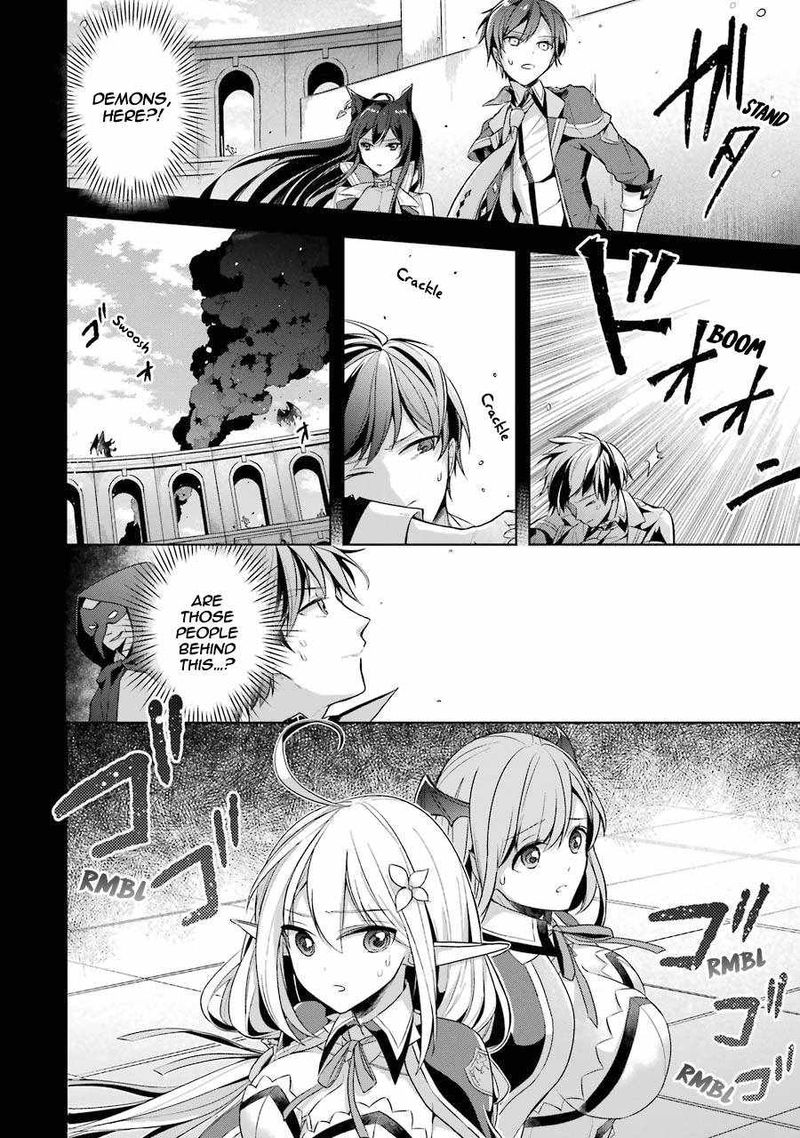 The Greatest Demon Lord Is Reborn As A Typical Nobody 13 26