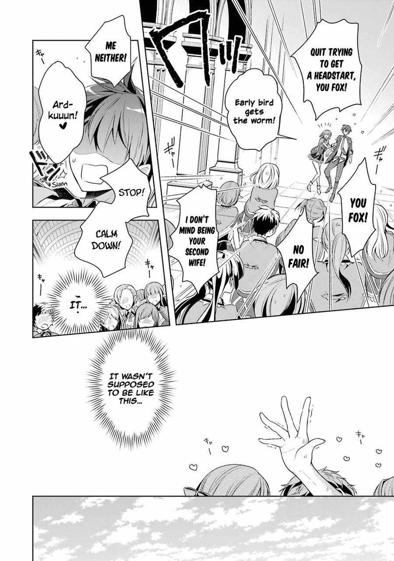 The Greatest Demon Lord Is Reborn As A Typical Nobody 13 4