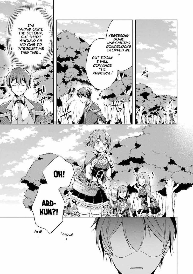 The Greatest Demon Lord Is Reborn As A Typical Nobody 13 5