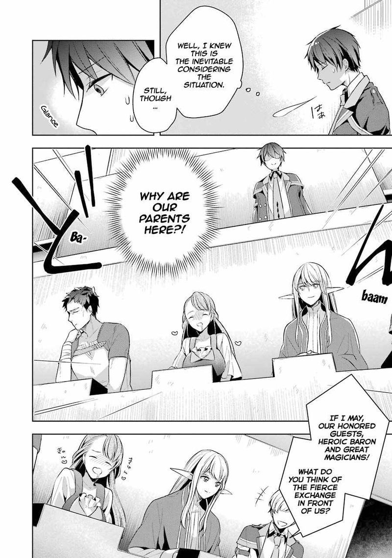 The Greatest Demon Lord Is Reborn As A Typical Nobody 13 9