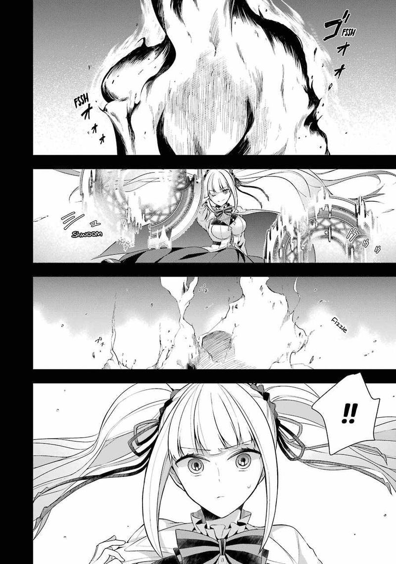 The Greatest Demon Lord Is Reborn As A Typical Nobody 14 24