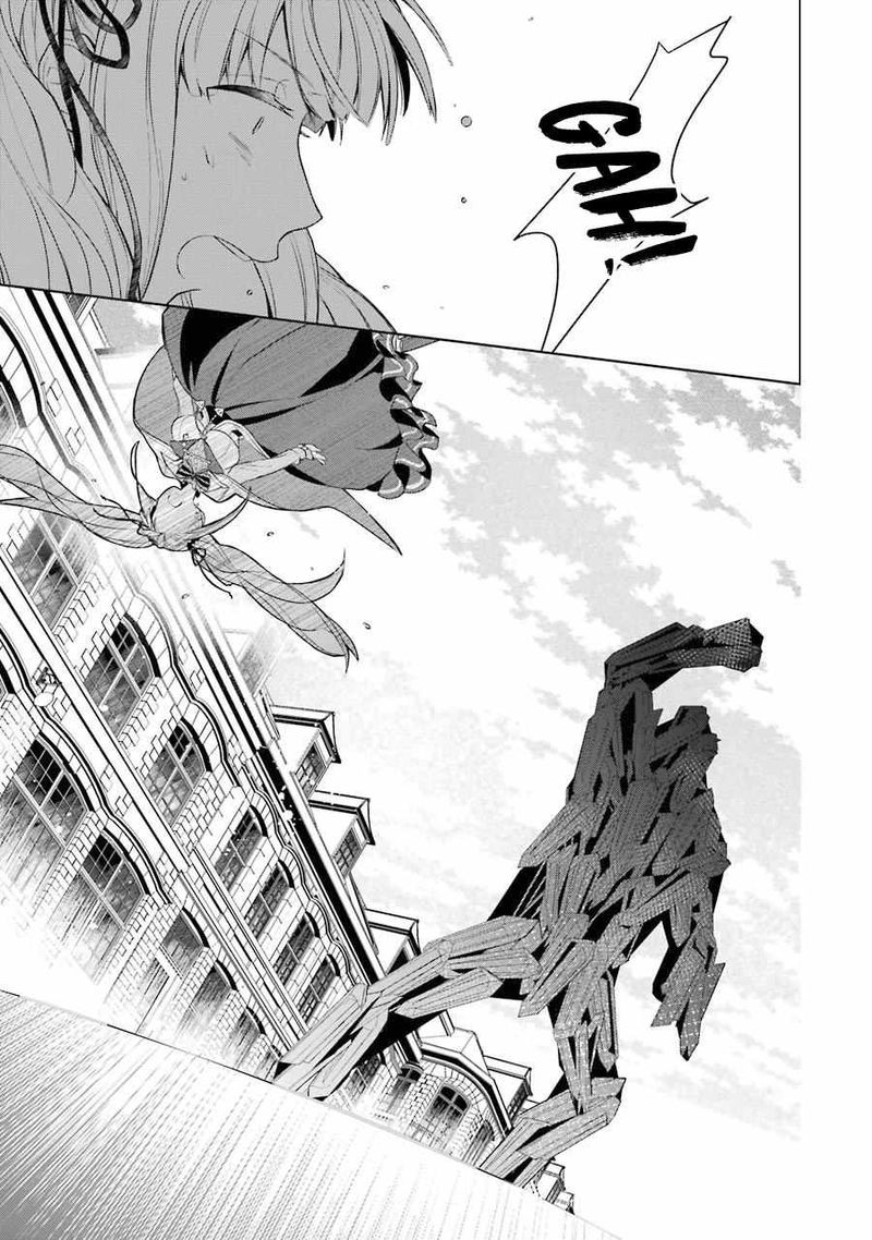 The Greatest Demon Lord Is Reborn As A Typical Nobody 14 27