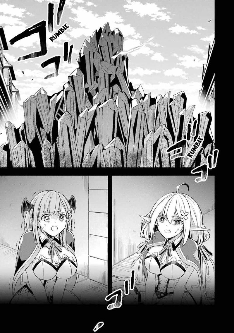 The Greatest Demon Lord Is Reborn As A Typical Nobody 14 29