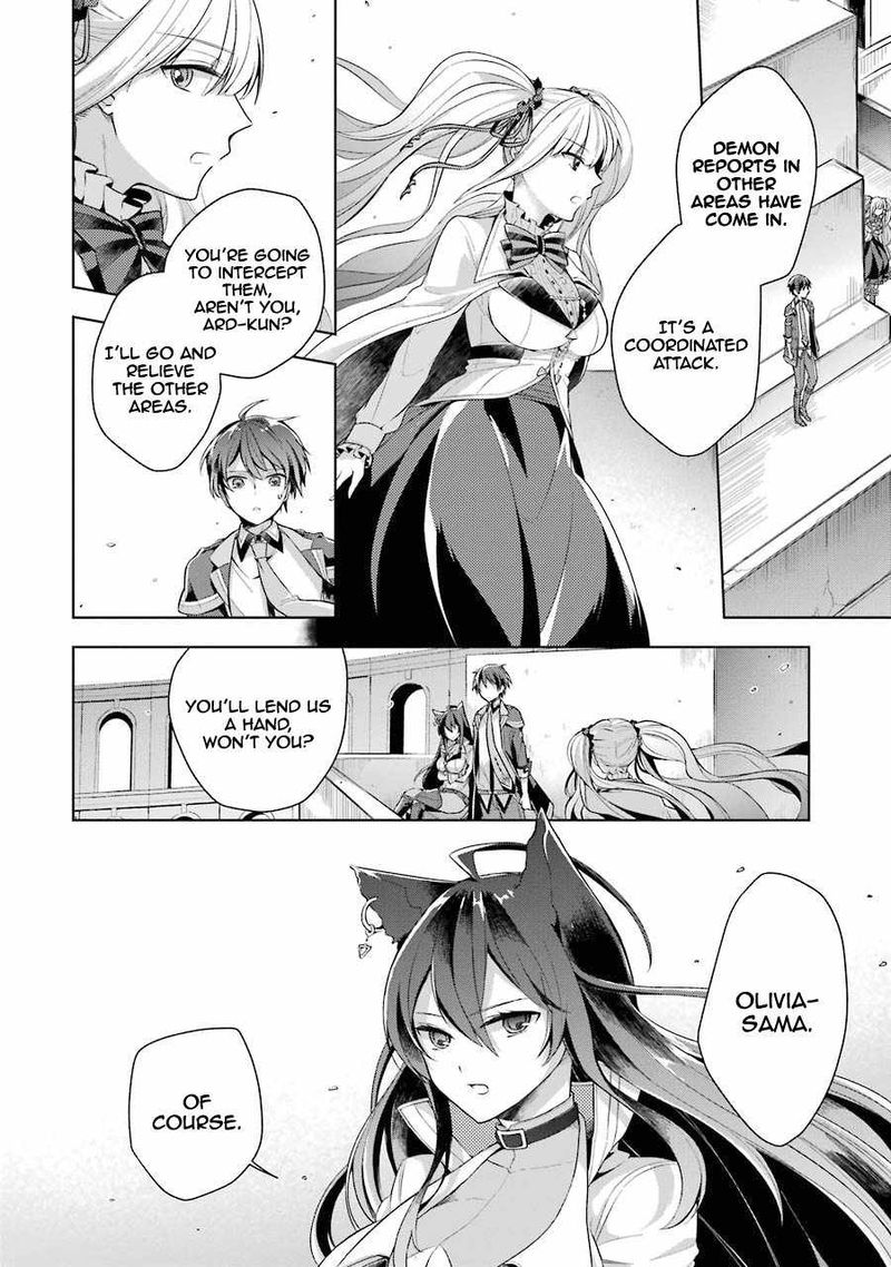 The Greatest Demon Lord Is Reborn As A Typical Nobody 14 3