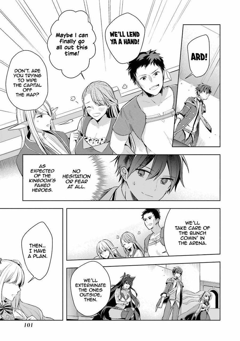 The Greatest Demon Lord Is Reborn As A Typical Nobody 14 4