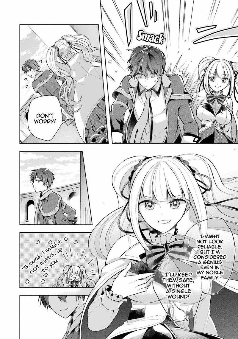 The Greatest Demon Lord Is Reborn As A Typical Nobody 14 7