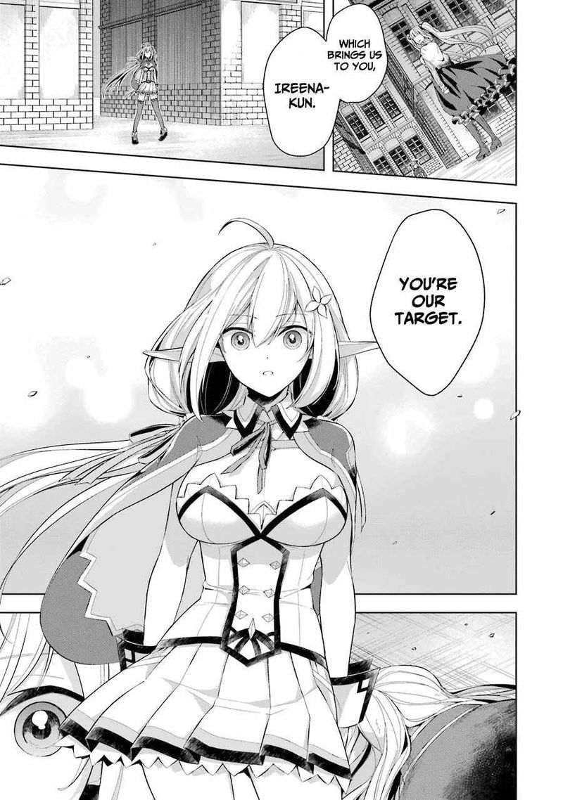 The Greatest Demon Lord Is Reborn As A Typical Nobody 15 12
