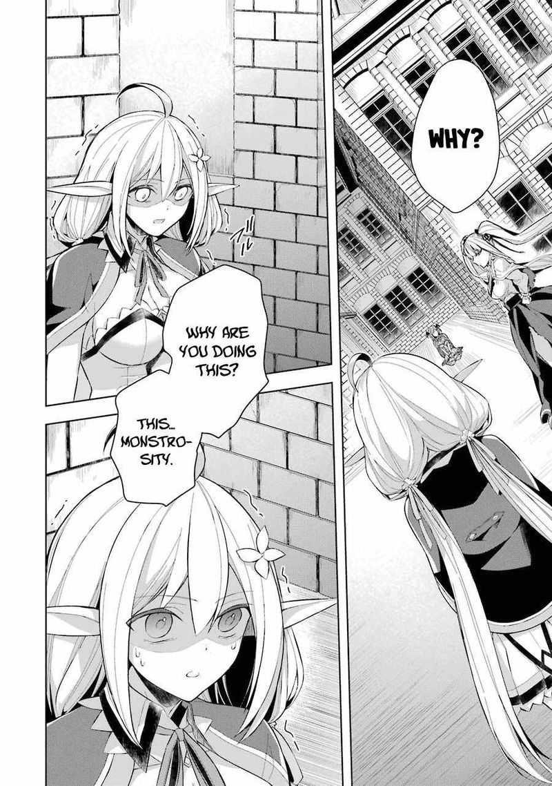 The Greatest Demon Lord Is Reborn As A Typical Nobody 15 13