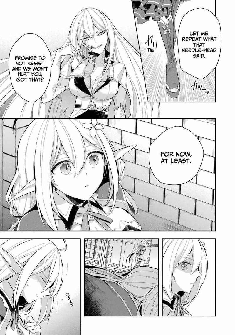 The Greatest Demon Lord Is Reborn As A Typical Nobody 15 20
