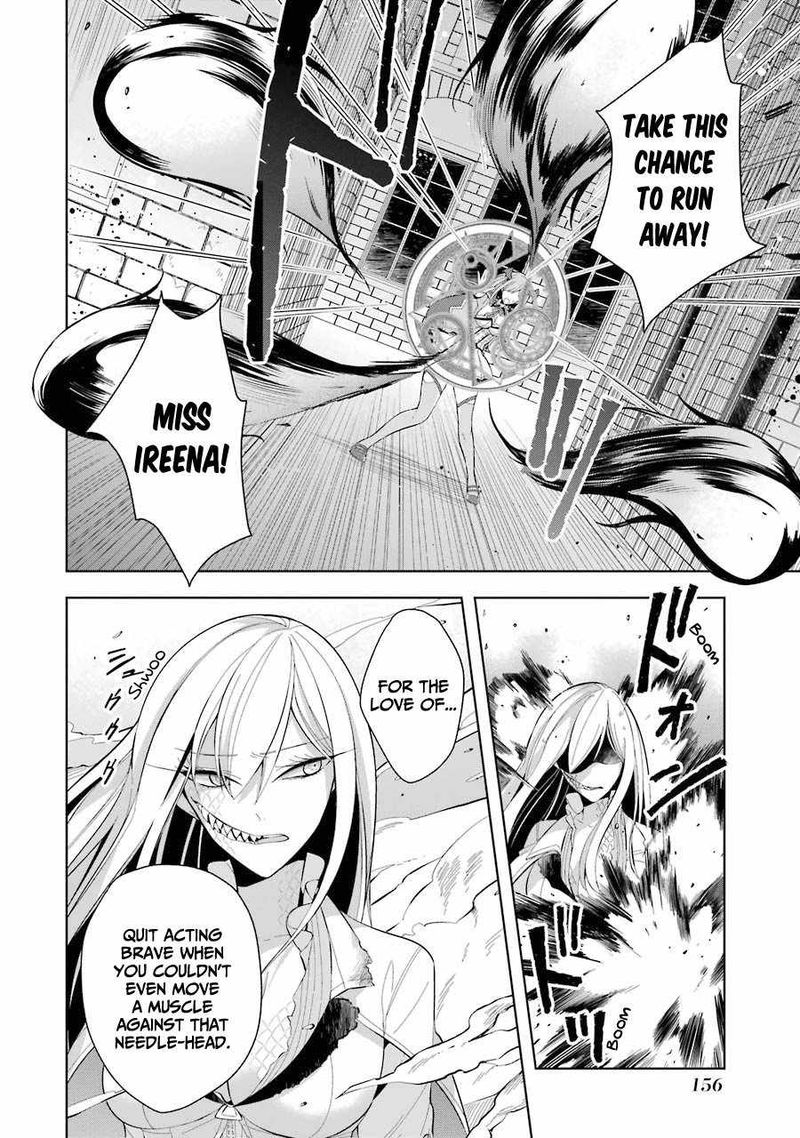 The Greatest Demon Lord Is Reborn As A Typical Nobody 15 25