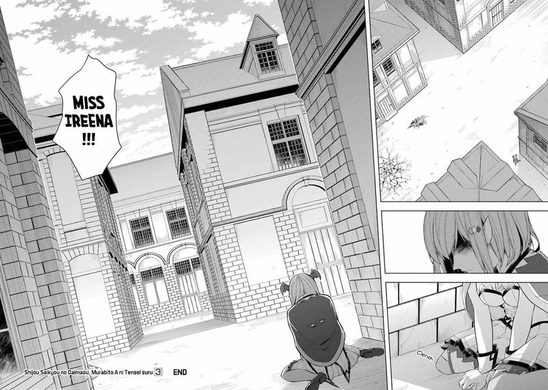 The Greatest Demon Lord Is Reborn As A Typical Nobody 15 35