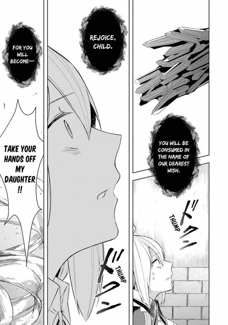 The Greatest Demon Lord Is Reborn As A Typical Nobody 15 4