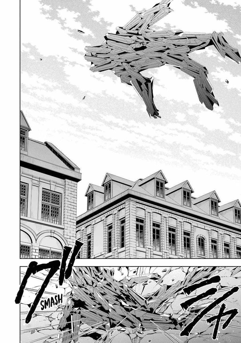 The Greatest Demon Lord Is Reborn As A Typical Nobody 15 5