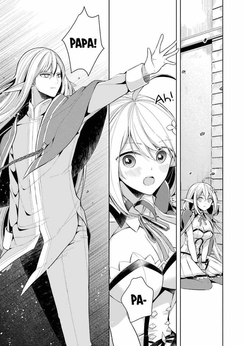 The Greatest Demon Lord Is Reborn As A Typical Nobody 15 6