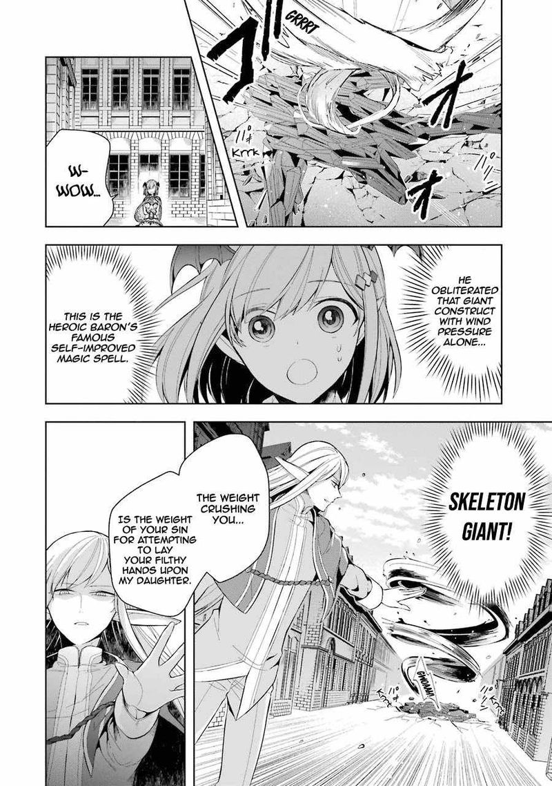 The Greatest Demon Lord Is Reborn As A Typical Nobody 15 7
