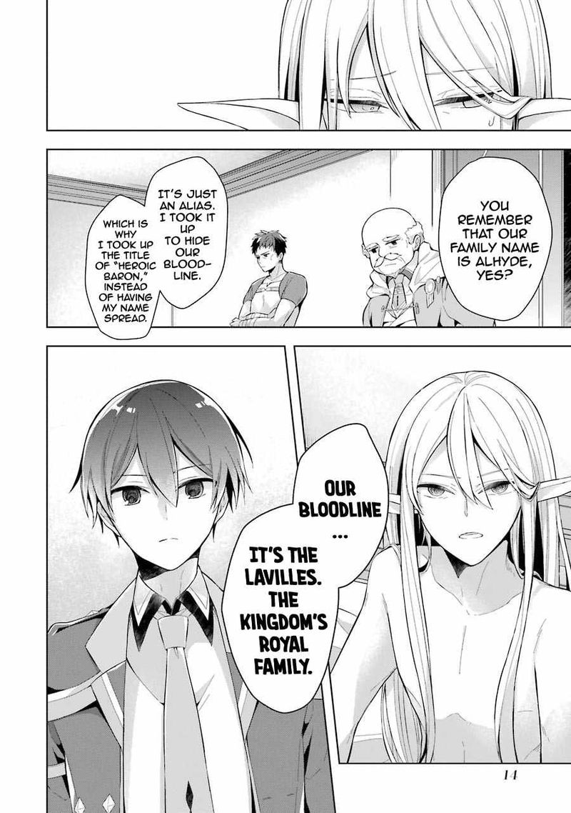 The Greatest Demon Lord Is Reborn As A Typical Nobody 16 11