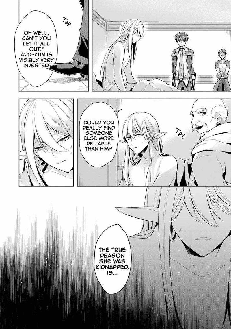 The Greatest Demon Lord Is Reborn As A Typical Nobody 16 13