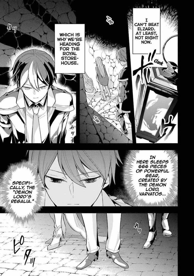 The Greatest Demon Lord Is Reborn As A Typical Nobody 16 16