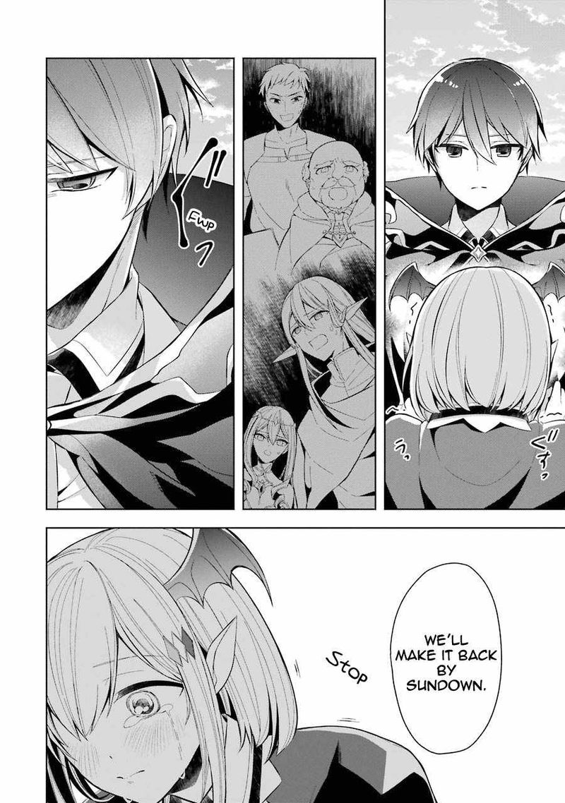 The Greatest Demon Lord Is Reborn As A Typical Nobody 16 29