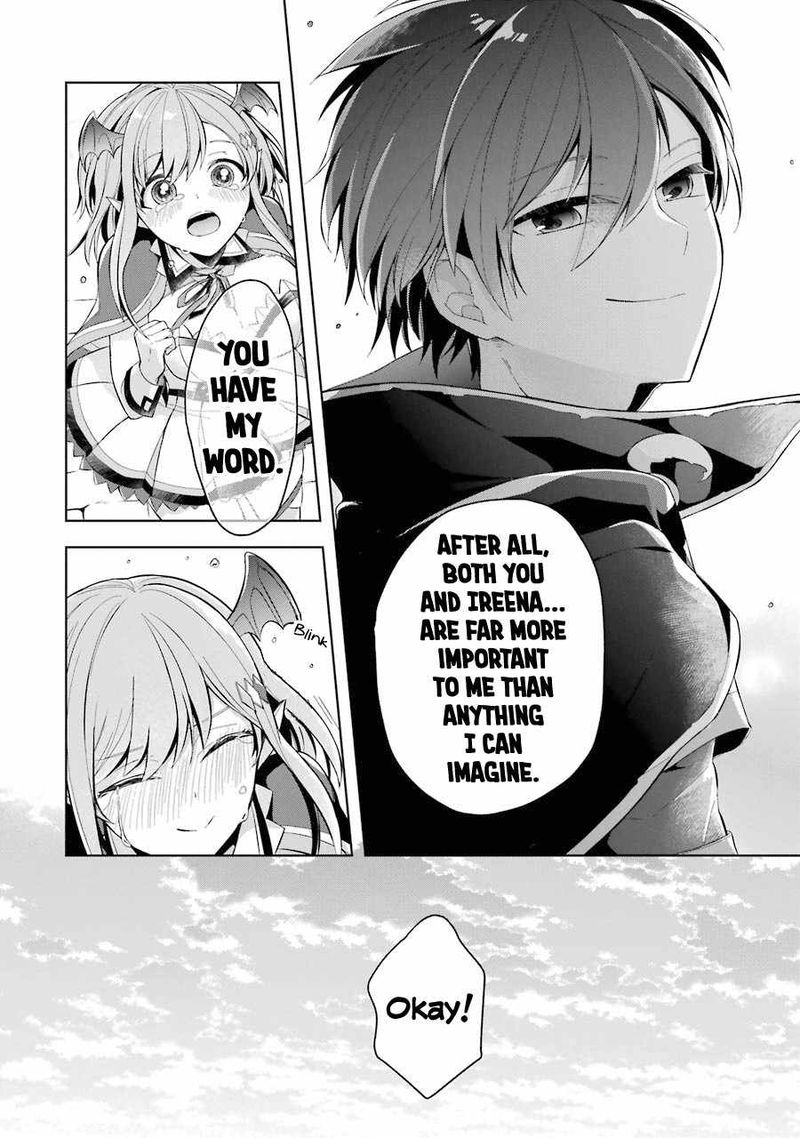 The Greatest Demon Lord Is Reborn As A Typical Nobody 16 31