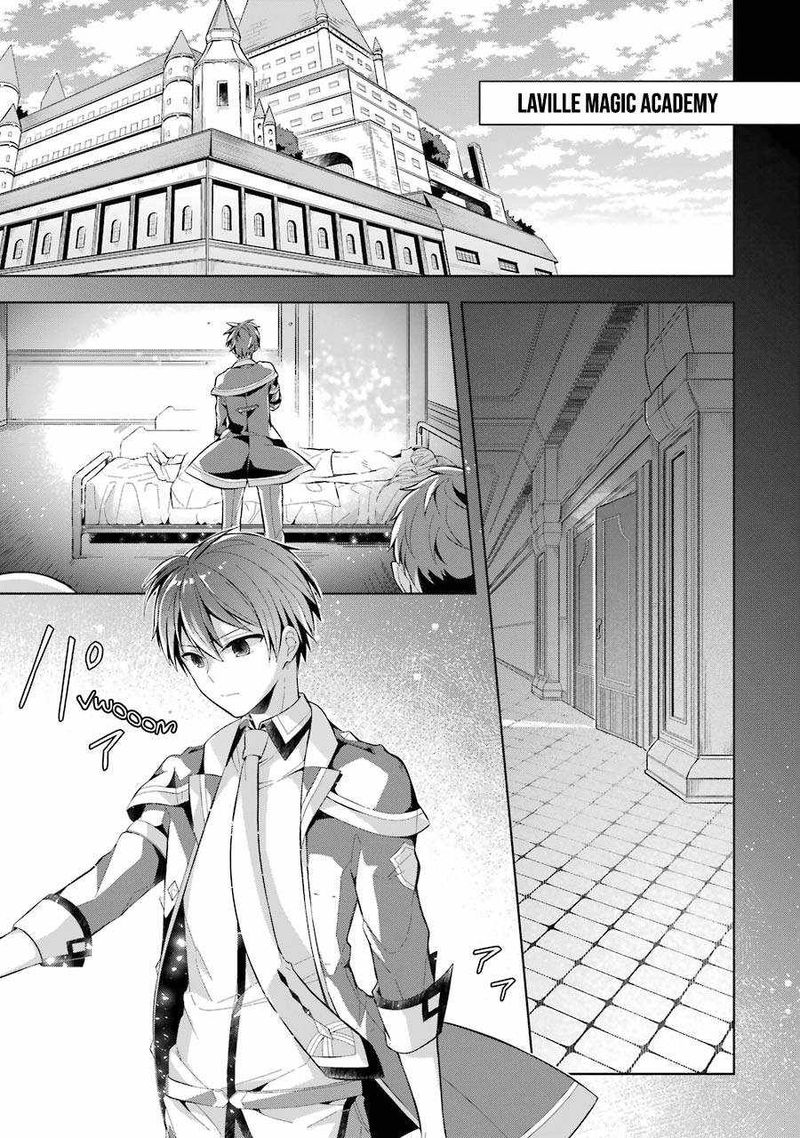 The Greatest Demon Lord Is Reborn As A Typical Nobody 16 4