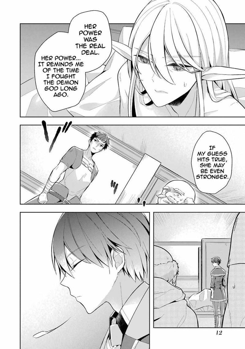 The Greatest Demon Lord Is Reborn As A Typical Nobody 16 9