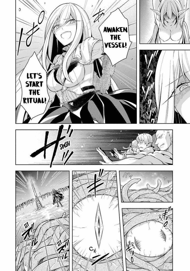The Greatest Demon Lord Is Reborn As A Typical Nobody 17 11