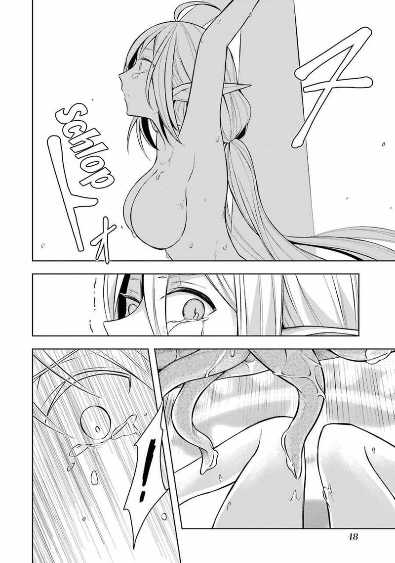 The Greatest Demon Lord Is Reborn As A Typical Nobody 17 13