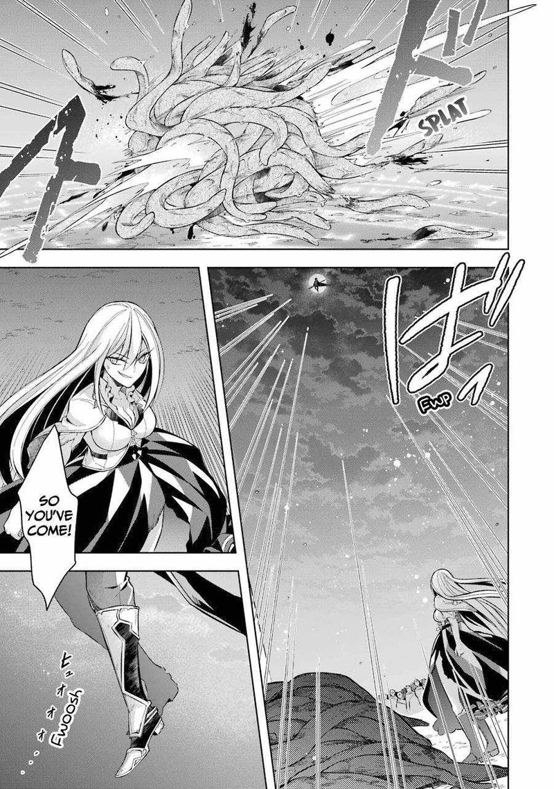 The Greatest Demon Lord Is Reborn As A Typical Nobody 17 16