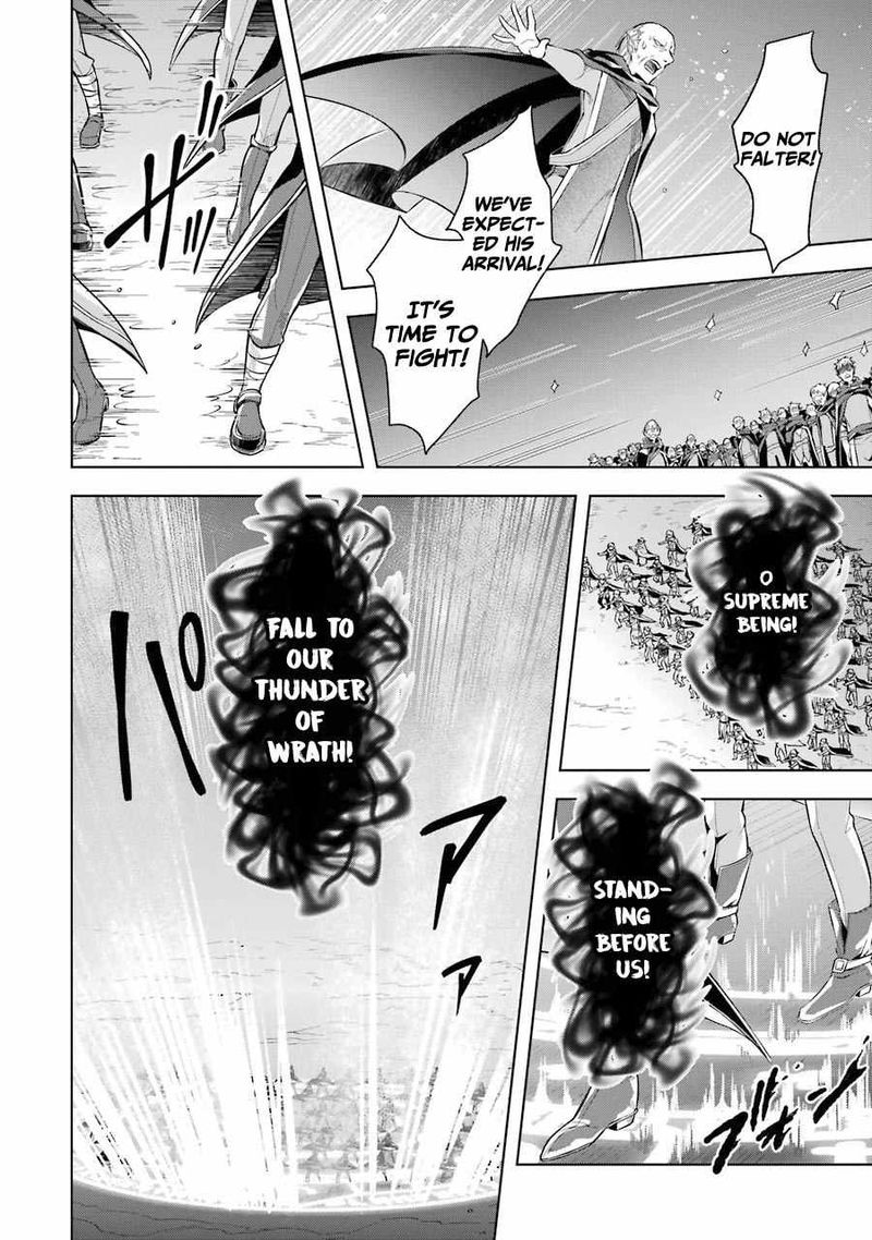The Greatest Demon Lord Is Reborn As A Typical Nobody 17 19