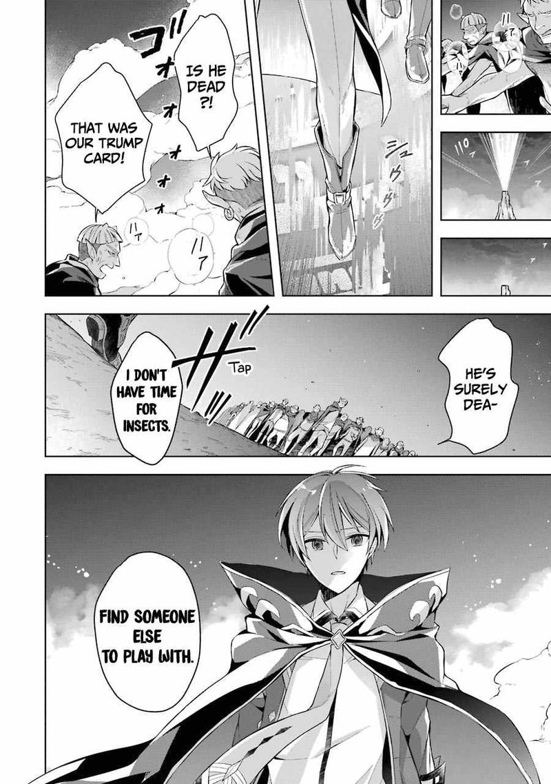 The Greatest Demon Lord Is Reborn As A Typical Nobody 17 21