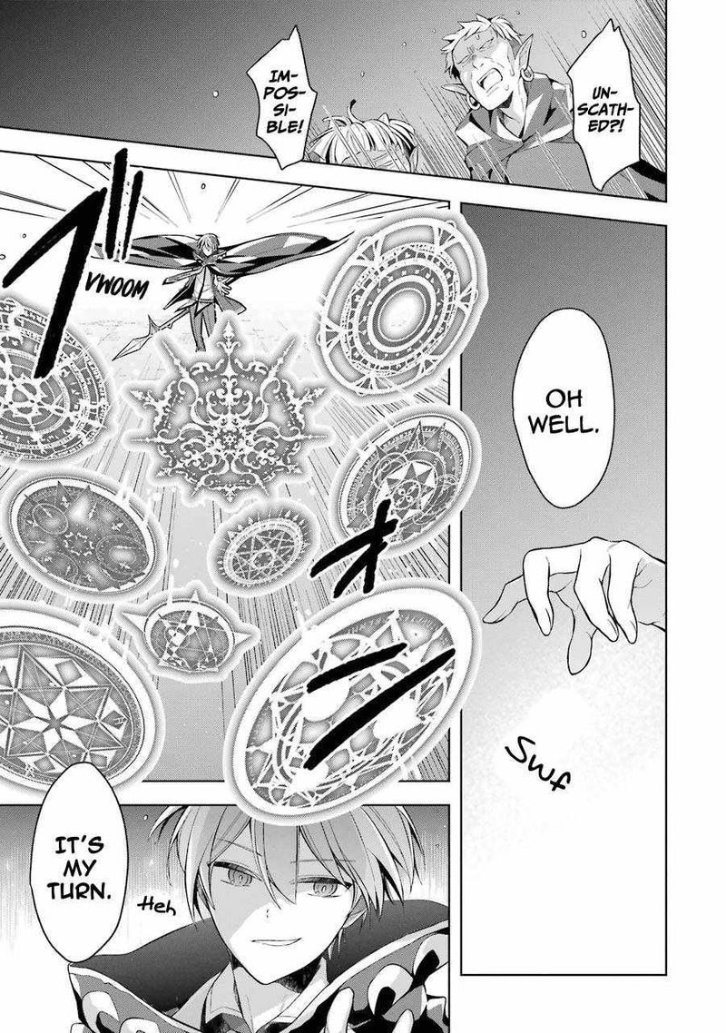 The Greatest Demon Lord Is Reborn As A Typical Nobody 17 22