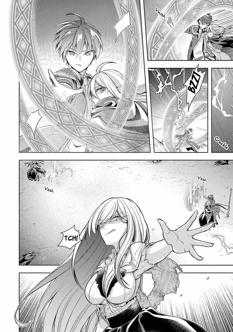 The Greatest Demon Lord Is Reborn As A Typical Nobody 17 28