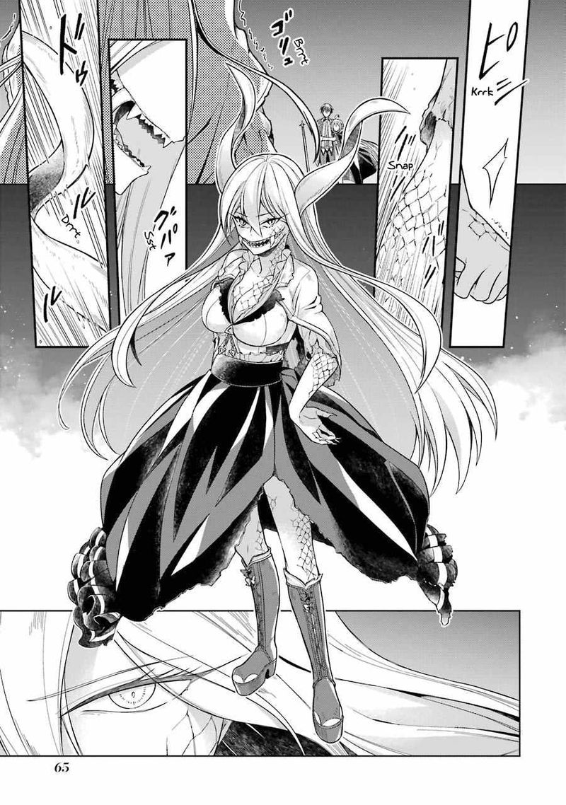 The Greatest Demon Lord Is Reborn As A Typical Nobody 17 29