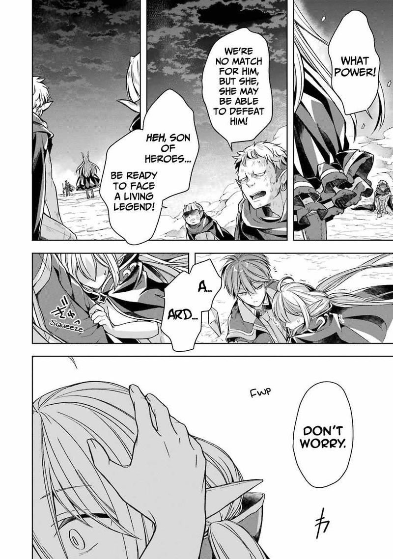 The Greatest Demon Lord Is Reborn As A Typical Nobody 17 30