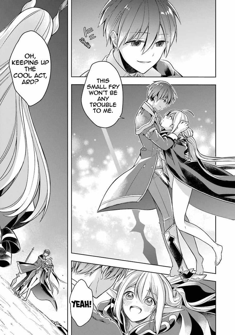 The Greatest Demon Lord Is Reborn As A Typical Nobody 17 31