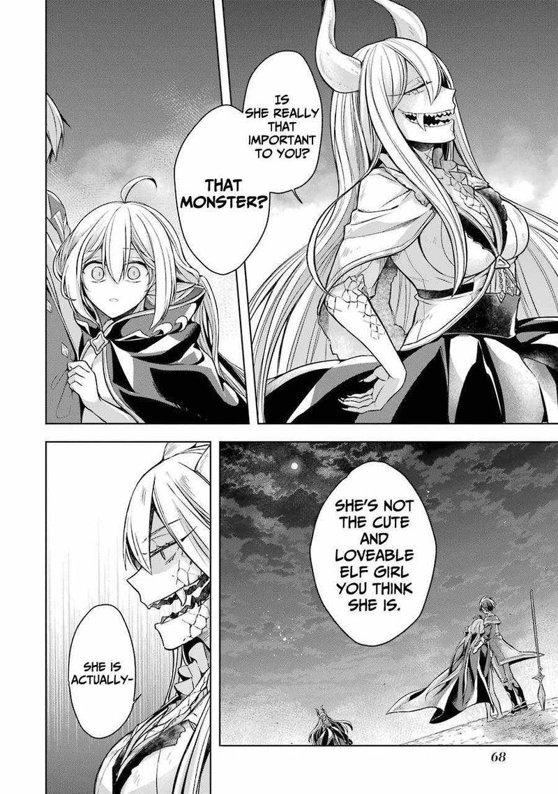The Greatest Demon Lord Is Reborn As A Typical Nobody 17 32