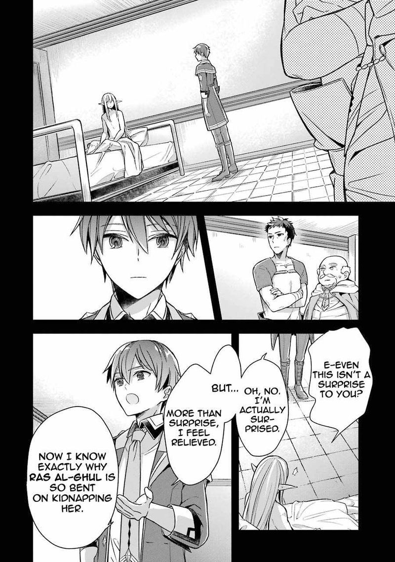 The Greatest Demon Lord Is Reborn As A Typical Nobody 17 36