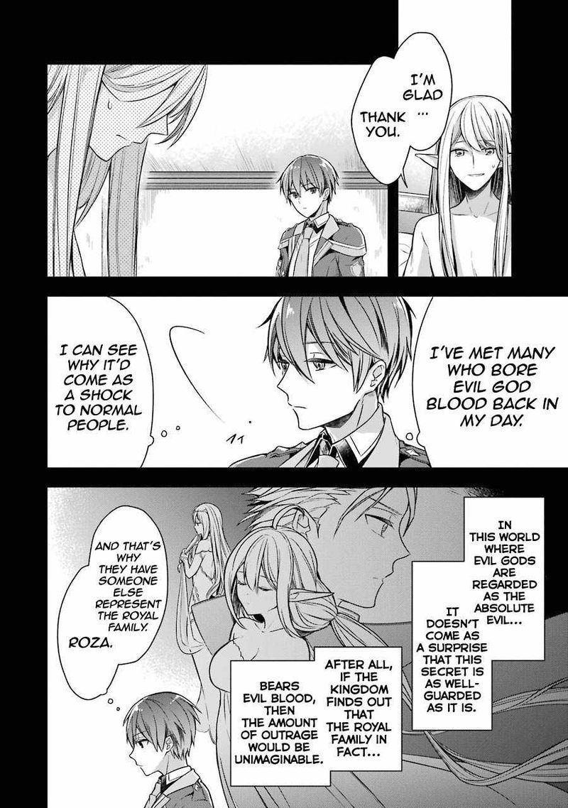The Greatest Demon Lord Is Reborn As A Typical Nobody 17 38